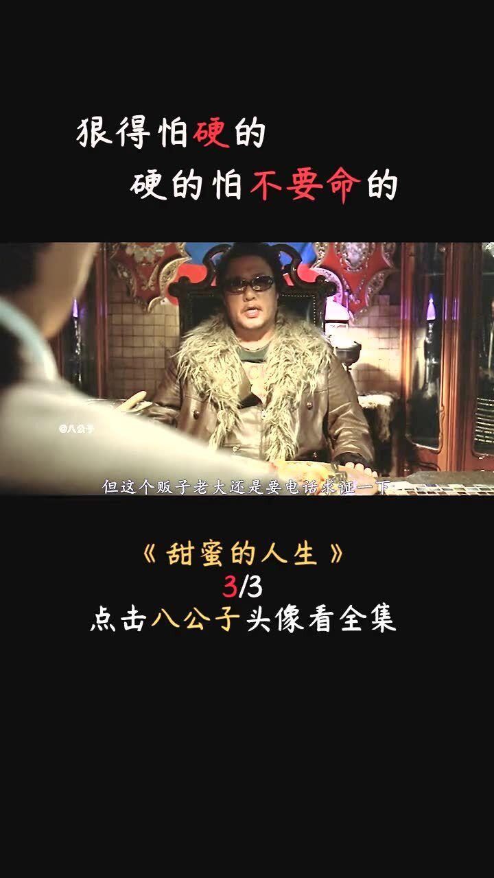 摩托车加不上油门，提不起速度！