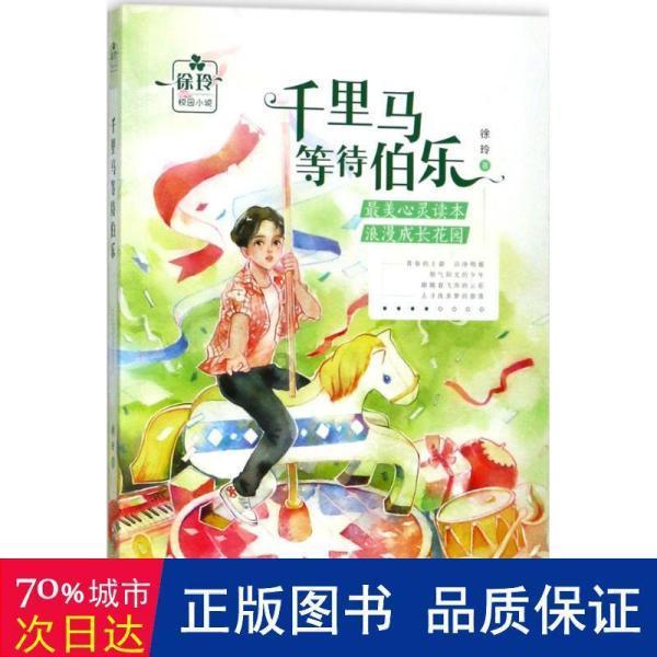 吉鹿力问答社区-专注解决问题的如何看待成年后的友谊?平台